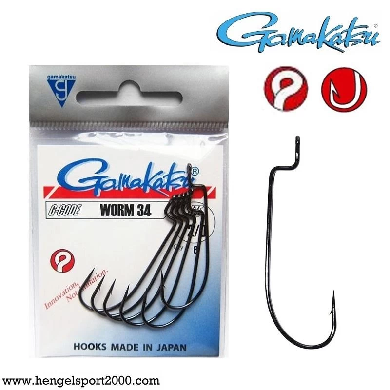 Gamakatsu Worm 34 | Size 1/0 3 Gamakatsu Worm 34 | Size 1/0