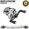 Savage Gear SG10 Baitcaster Reel 250 BC | Low Speed LH 1 Savage Gear SG10 Baitcaster Reel 250 BC | Low Speed LH -Kortingswinkel Voor Visuitrusting c96594ca170d26e640d2feb3afe4ee0a