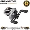 Savage Gear SG6 Baitcaster Reel 250 BC | Low Speed LH 2 Savage Gear SG6 Baitcaster Reel 250 BC | Low Speed LH -Kortingswinkel Voor Visuitrusting d0f4556daaa27b9bf0ceb001e41e1352