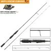 Savage Gear Black Savage Spin Rod 198 Cm 2 - 7 Gram -Kortingswinkel Voor Visuitrusting f390f1c64dc2ff905cedaffde628187e